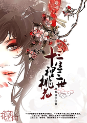 孙倩白洁高校长